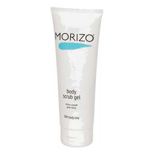 Скраб для тела Morizo Body Scrub Gel 250 мл