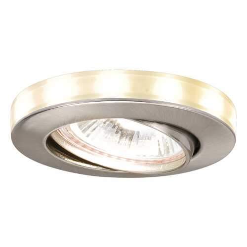 Встраиваемый светильник Paulmann Star Line Ring 93732