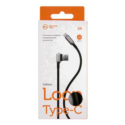Кабель Red Line Loop USB - Type-C, Black