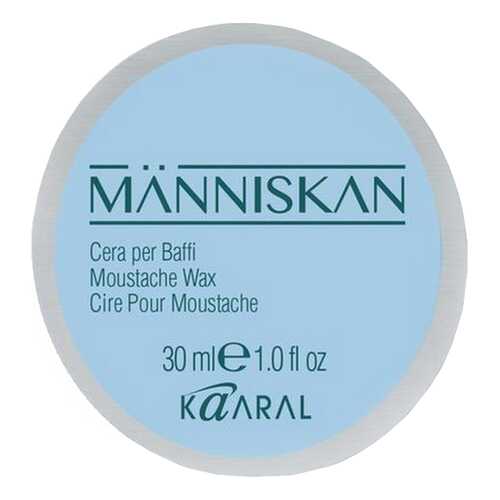 Воск для усов Kaaral Manniskan Moustache Wax 30 мл