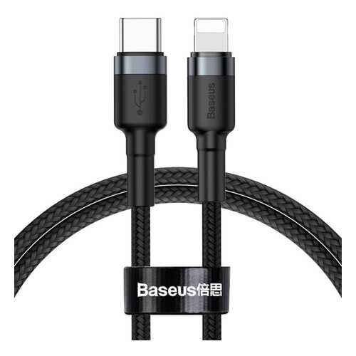 Кабель Baseus Cafule Cable USB Type-C - Lightning 1м Black/Grey