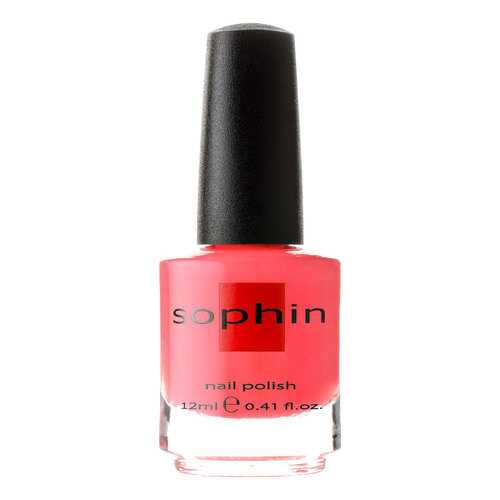 Лак для ногтей Sophin Summer №0338 12 мл