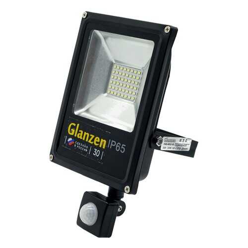 Прожектор GLANZEN FAD-0012-30