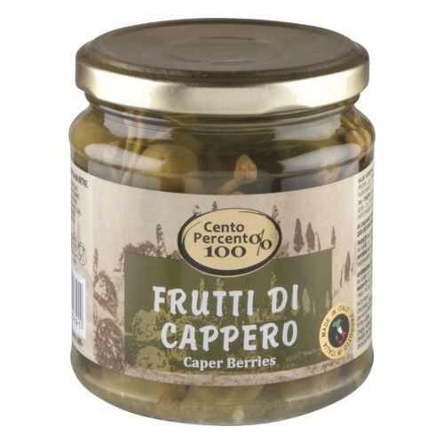 Каперсы Cento Percento на ветке 300 г