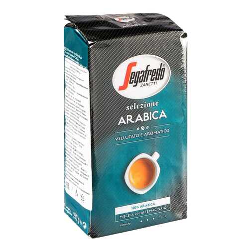 Кофе молотый Segafredo selezione arabica 250 г