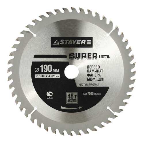 Диск по дереву для дисковых пил Stayer 3682-190-20-48