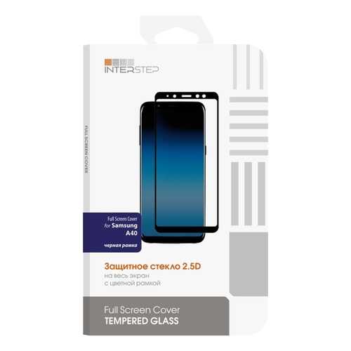 Защитное стекло InterStep для Samsung Galaxy A40 Black