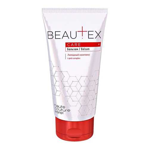 Бальзам Estel Haute Couture Beautex 150 мл BX/5