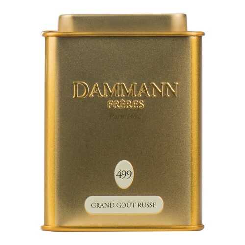Чай черный Dammann Русский вкус Гранд 100 г Франция