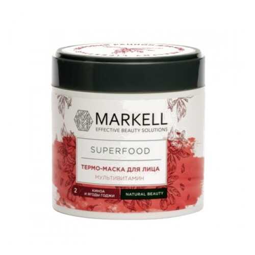 Маска для лица Markell Superfood мультивитамин киноа и ягоды годжи 100 мл