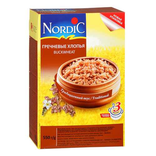 Хлопья Nordic гречневые 550 г