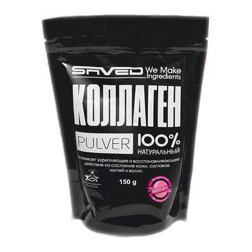 Shved Ingredients Коллаген PULVER 100%, 150 г, вкус: бабл гам