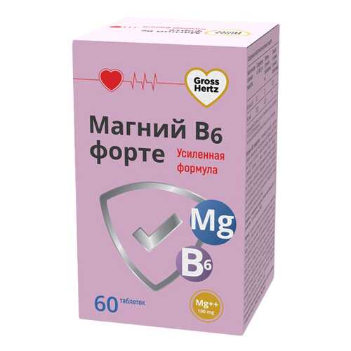 Гроссхертц Магний Форте Макс таблетки 60 шт.