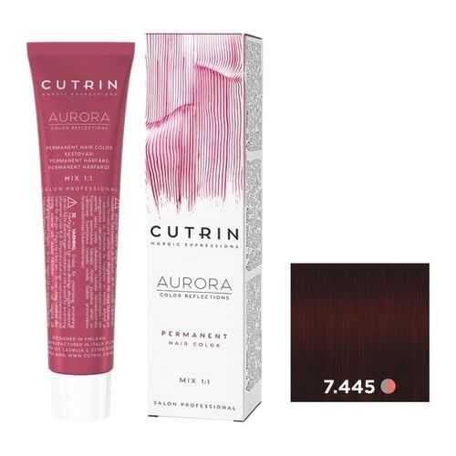 Крем-краска AURORA PERMANENT CUTRIN 7.445 красная смородина 60 мл