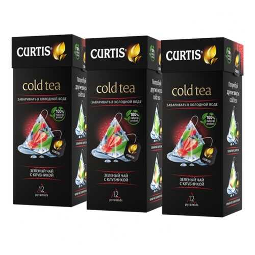 Чай Curtis Cold Tea, зелёный с клубникой, 12 пирамидок х 3 упаковки