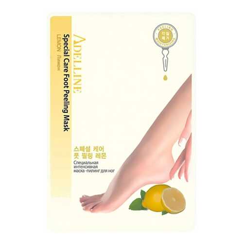 Маска для ног Adelline Special Care Foot Scrub Mask - Lemon 40 мл