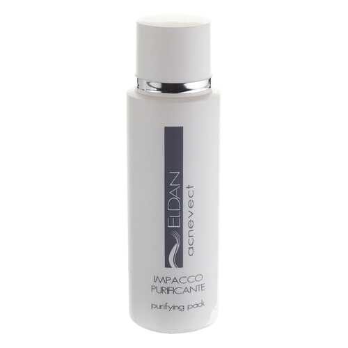 Лосьон для лица Eldan Cosmetics Cosmetics Purifying Pack