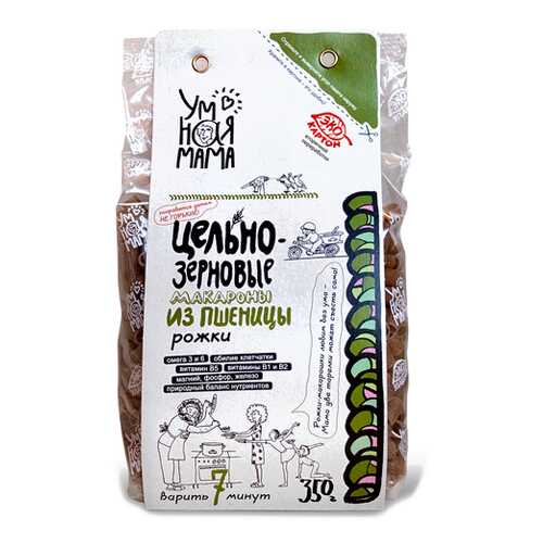 Макароны цельнозерновые пшеничные Рожки Умная мама 350 г