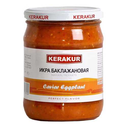 Икра Kerakur из баклажанов 500 г