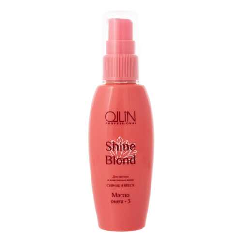 Масло для волос Ollin Professional Shine Blond Омега-3 50 мл