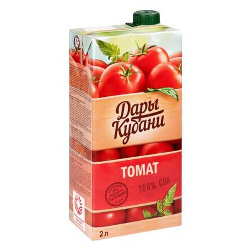 Сок томатный Дары Кубани с мякотью, солью и сахаром 2 л