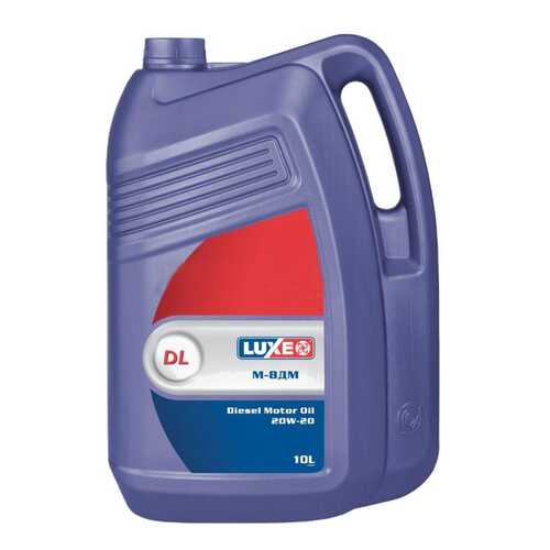 Моторное масло Luxe М-10ДМ 30 10л