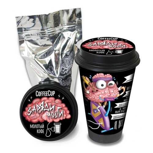 Кофе Chokocat CoffeeCup Заряди мозги, молотый, 100 гр