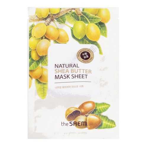 Маска тканевая N с экстрактом масла ши Natural Shea Butter Mask Sheet 21мл