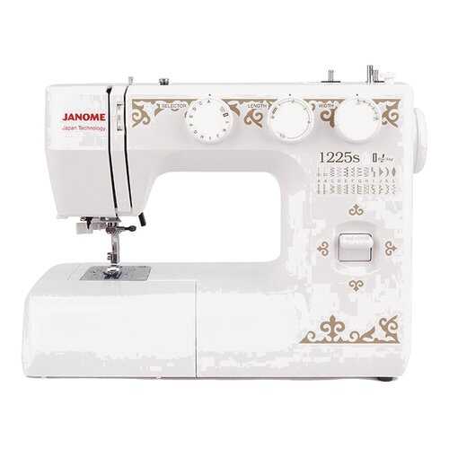 Швейная машина Janome 1225S