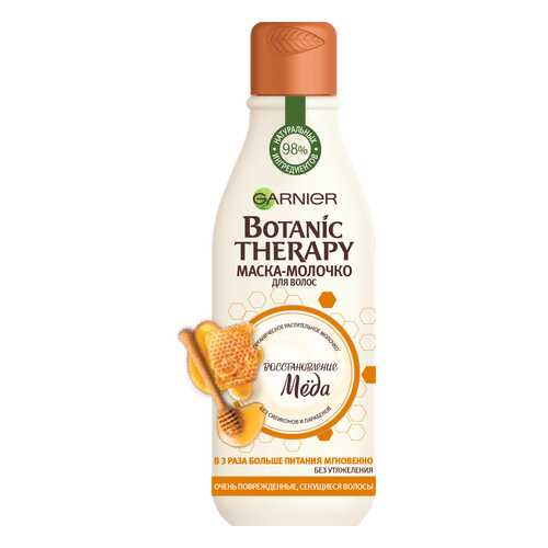 Маска-молочко для волос Garnier Botanic Therapy Восстановление Меда