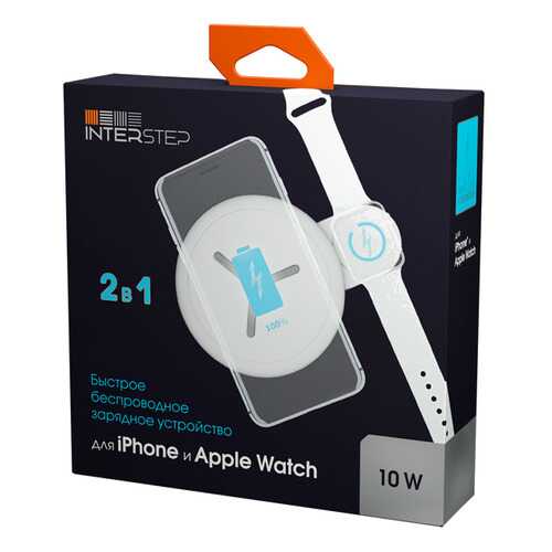 Беспроводное зарядное устройство InterStep IS-TC-IPAWQIWST-000B210