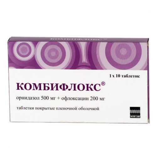 Комбифлокс таблетки, покрытые пленочной оболочкой 500 мг+200 мг №10