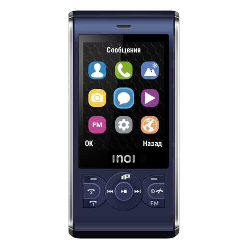 Мобильный телефон INOI 249S Blue