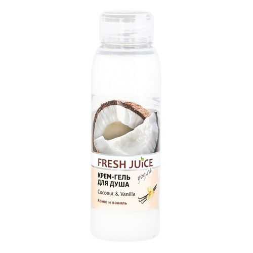 Крем-гель для душа Fresh Juice Coconut & Vanilla 300 мл