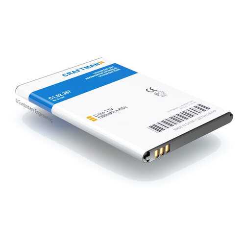 Аккумулятор BA-Z1-001 для Acer Liquid Z110 Duo, Liquid Z120 Duo, Liquid Z2 (C1.02.387)