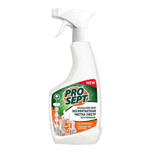 Средство для чистки люстр Prosept Universal Anti-dust 500 мл