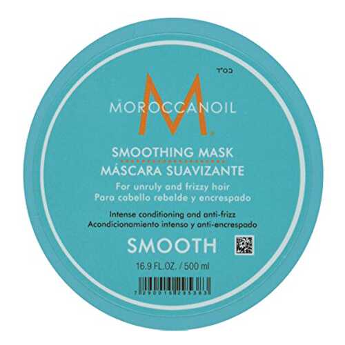 Маска для волос Moroccanoil Smoothing Mask 500 мл