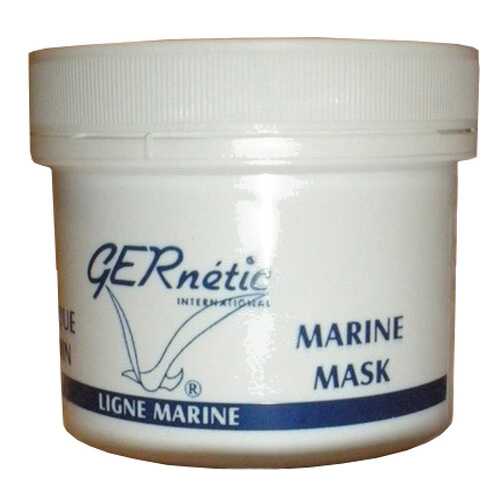 Маска для лица Gernetic Marine Mask 150 мл