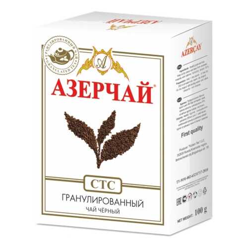 Чай Азерчай СТС, чёрный гранулированный, 100 гр