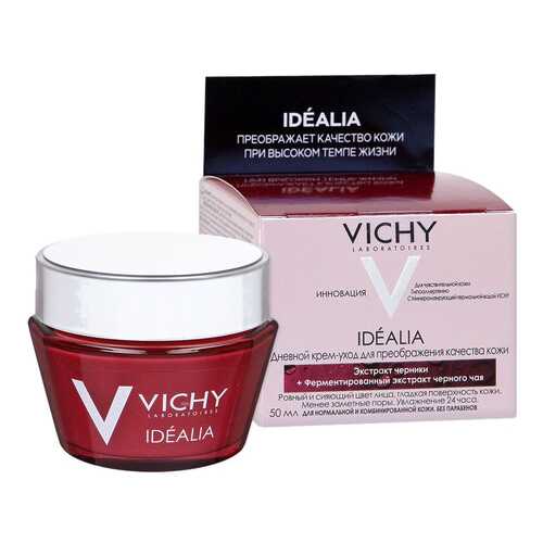 Крем для лица VICHY Idealia для нормальной и комбинированной кожи 50 мл