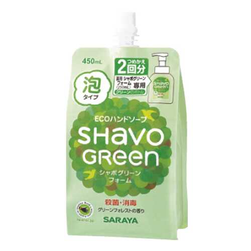 Жидкое мыло Saraya Shavo Green 450 мл