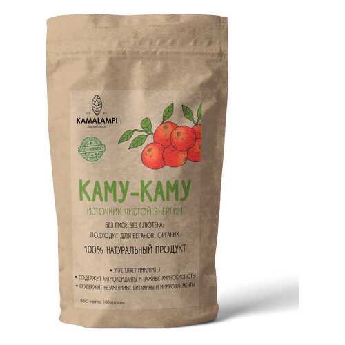 Каму-каму Kamalampi 250 г