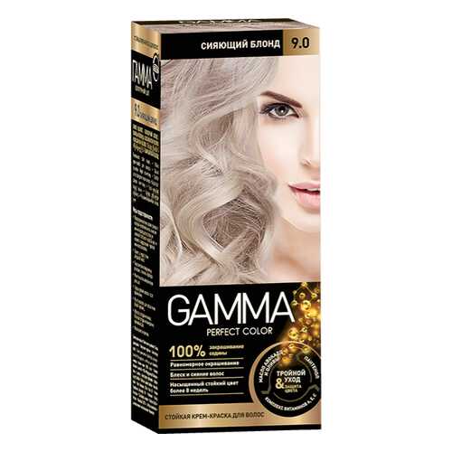 Краска для волос SVOBODA SVOBODA GAMMA Perfect color сияющий блонд 9,0, 50гр