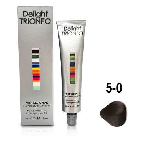Краска для волос Constant Delight Trionfo 5-0 Светлый коричневый натуральный 60 мл