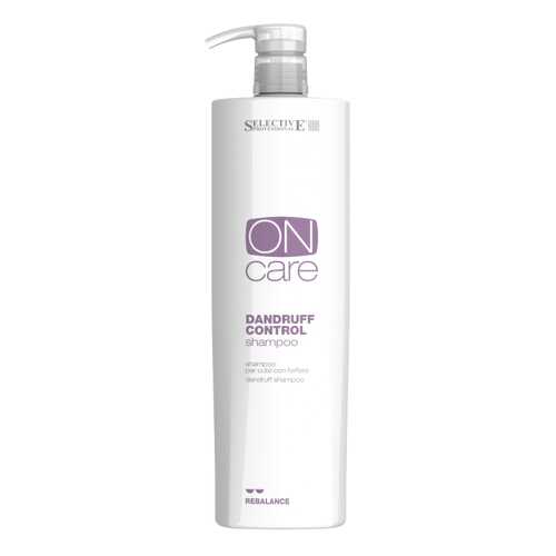 Шампунь Selective Professional On Care Dandruff Control Shampoo 250 мл