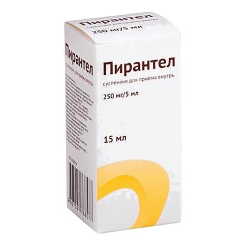 Пирантел суспензия 250 мг/5 мл 15 мл Озон ООО