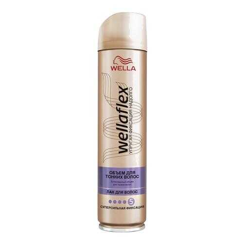 Лак для волос Wella Wellaflex Для тонких волос супер-сильная фиксация 250 мл