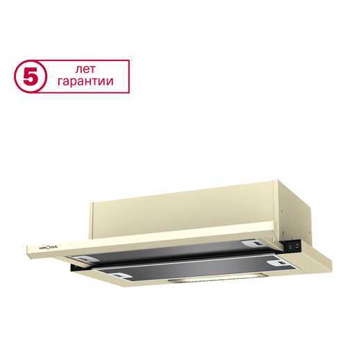 Вытяжка встраиваемая KRONAsteel Kamilla slim 500 Beige