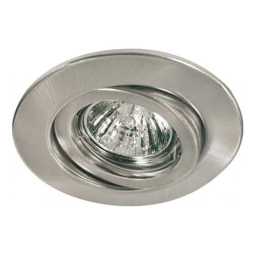 Встраиваемый светильник Paulmann Quality Line Halogen 98829