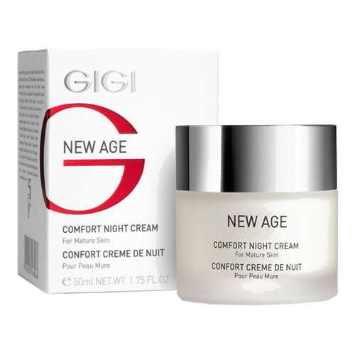 Крем для лица GIGI New Age Ночной 50 мл